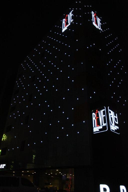 Suwon Reve Hotel Extérieur photo